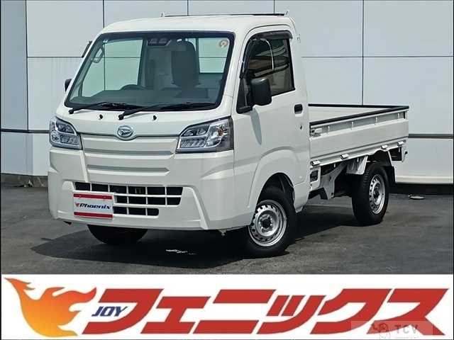 2020 Daihatsu Hijet Truck