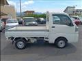 2020 Daihatsu Hijet Truck