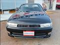 1993 Toyota Cresta