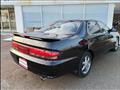 1993 Toyota Cresta