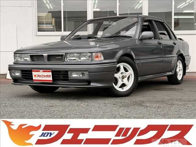 1989 Mitsubishi Galant