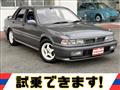 1989 Mitsubishi Galant