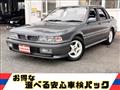 1989 Mitsubishi Galant