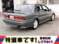 1989 Mitsubishi Galant