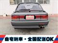 1989 Mitsubishi Galant