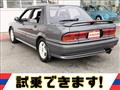 1989 Mitsubishi Galant