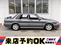 1989 Mitsubishi Galant