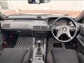 1989 Mitsubishi Galant