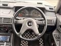 1989 Mitsubishi Galant