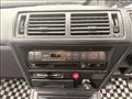 1989 Mitsubishi Galant