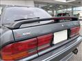 1989 Mitsubishi Galant