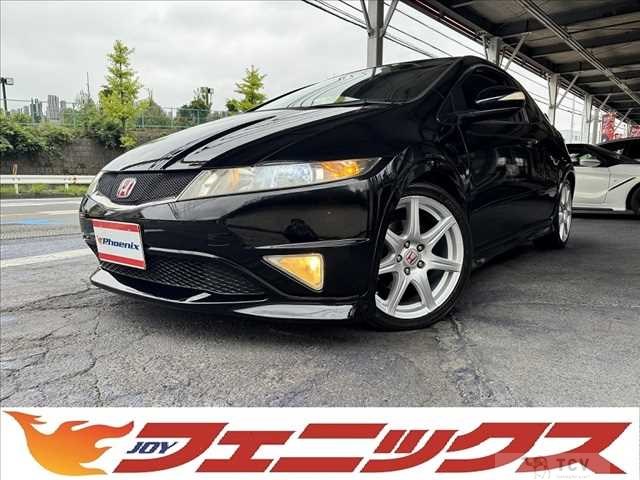 2011 Honda Civic