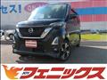 2020 Nissan ROOX