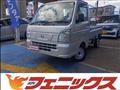 2021 Nissan Clipper Truck