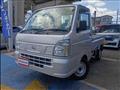 2021 Nissan Clipper Truck