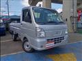 2021 Nissan Clipper Truck