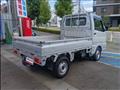 2021 Nissan Clipper Truck