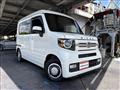 2020 Honda N-VAN
