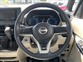2024 Nissan ROOX