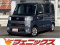 2021 Toyota PIXIS MEGA
