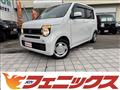2023 Honda N-WGN