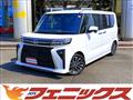 2023 Daihatsu Tanto