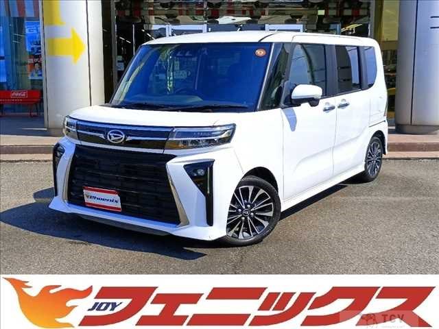 2023 Daihatsu Tanto