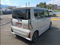 2023 Daihatsu Tanto