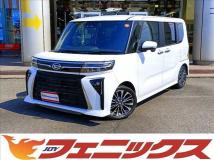 2023 Daihatsu Tanto