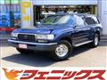 1995 Toyota Landcruiser 80