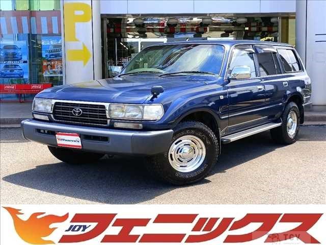 1995 Toyota Landcruiser 80