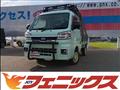 2024 Daihatsu Hijet Truck