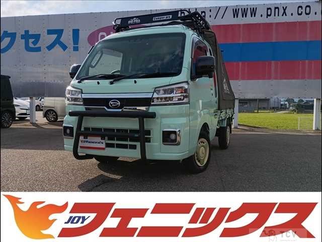 2024 Daihatsu Hijet Truck