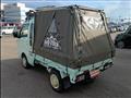 2024 Daihatsu Hijet Truck