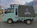 2024 Daihatsu Hijet Truck