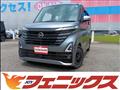 2024 Nissan ROOX