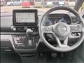2024 Nissan ROOX