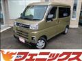 2023 Daihatsu Atrai