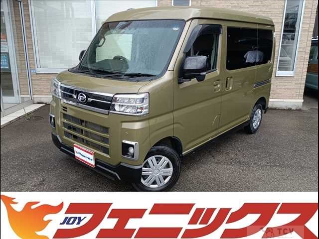 2023 Daihatsu Atrai