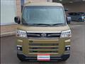 2023 Daihatsu Atrai