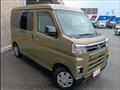 2023 Daihatsu Atrai