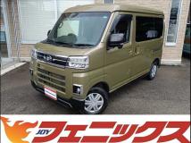 2023 Daihatsu Atrai