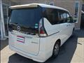 2018 Nissan Serena