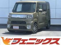 2017 Daihatsu WAKE