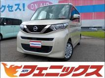 2022 Nissan ROOX