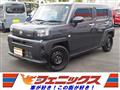 2024 Daihatsu Taft