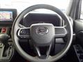 2024 Daihatsu Taft