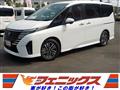 2023 Nissan Serena