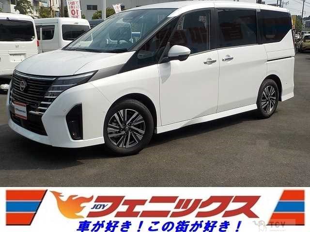 2023 Nissan Serena