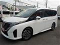 2023 Nissan Serena